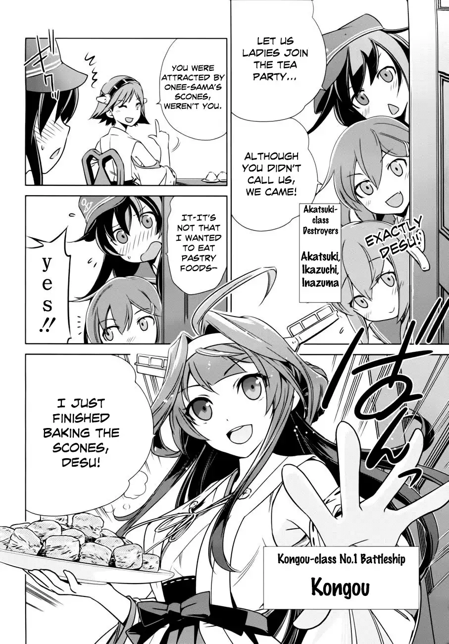 Kantai Collection - Kankore - Itsuka Shizuka na Umi de Chapter 3 4